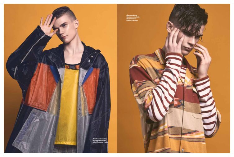Milanese Sunrise - L'Optimum print
